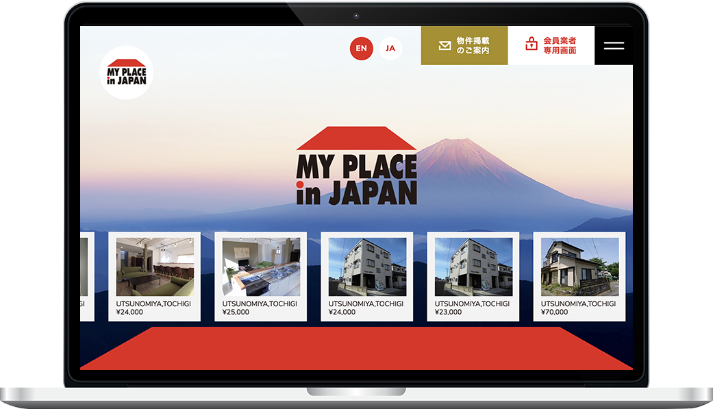MY PLACE in JAPAN